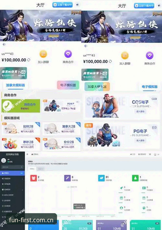 开始更有趣的时光中国首页 第一娱乐平台新版本详解,开始更有趣的时光中国首页体验升级